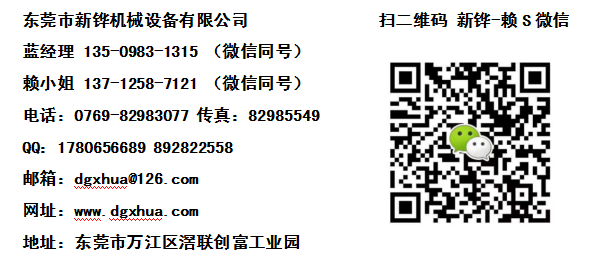 QQͼƬ20200525163553.png