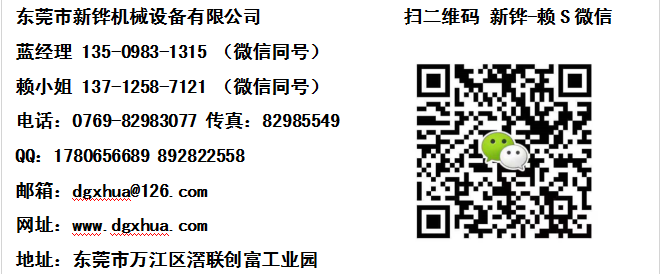 ΢ͼƬ_20210510205230.png