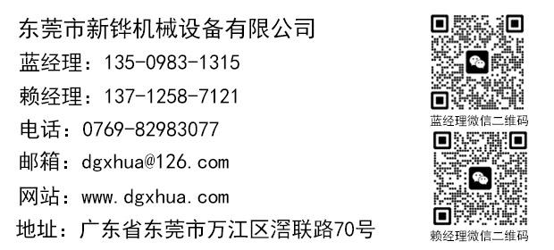 dgxhuaϵ.jpg